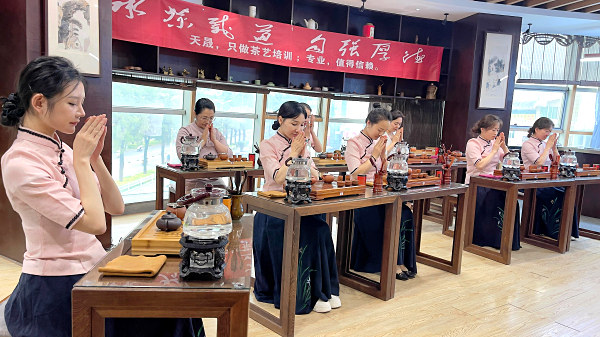 天晟茶艺培训学校是否有茶道礼仪与文化课程？